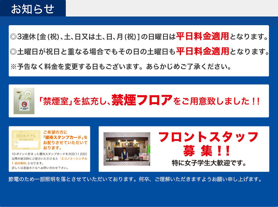 ���m�点